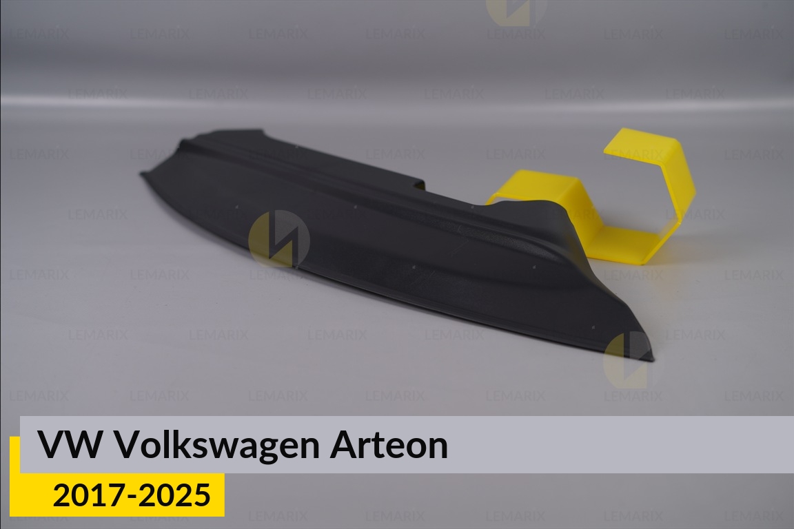 Декоративна маска верхня VW Volkswagen Arteon (2017-2025) права