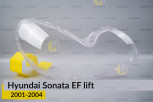 Скло фари Hyundai Sonata EF (2001-2004) рест праве