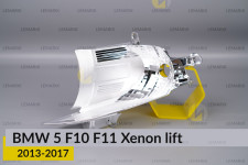 Хромований покажчик повороту BMW 5 F10 F11 Xenon (2013-2017) рест лівий