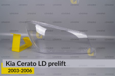 Стекло фары Kia Cerato LD (2003-2006) дорест правое