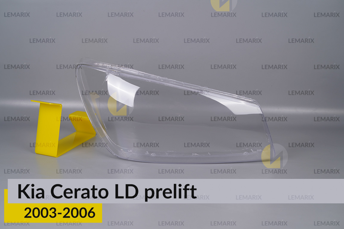 Скло фари Kia Cerato LD (2003-2006) дорест праве