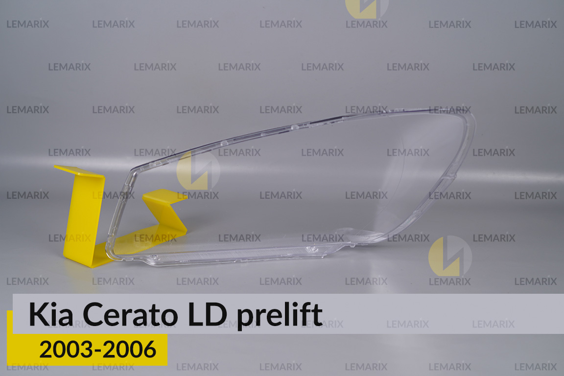 Скло фари Kia Cerato LD (2003-2006) дорест праве