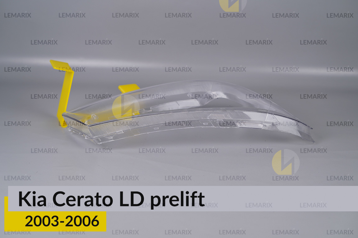 Скло фари Kia Cerato LD (2003-2006) дорест праве