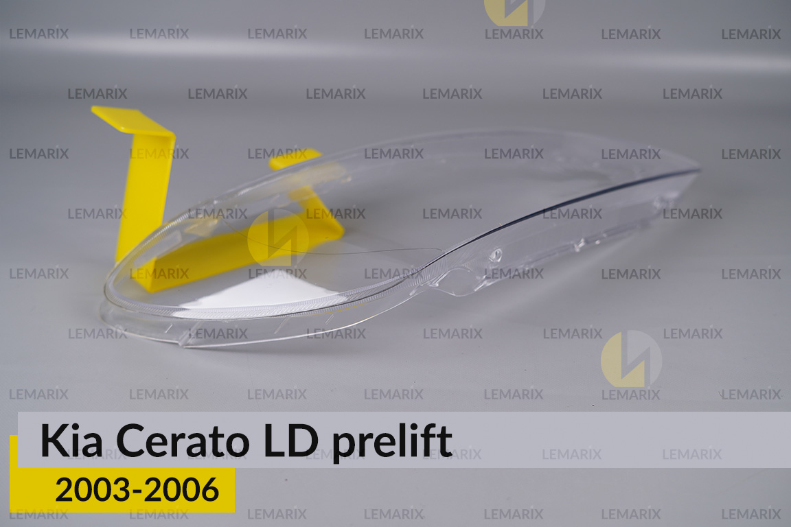 Скло фари Kia Cerato LD (2003-2006) дорест праве