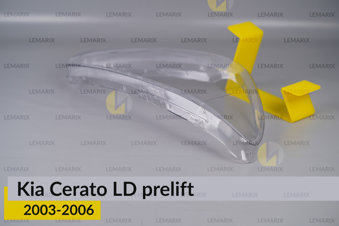 Скло фари Kia Cerato LD (2003-2006) дорест праве