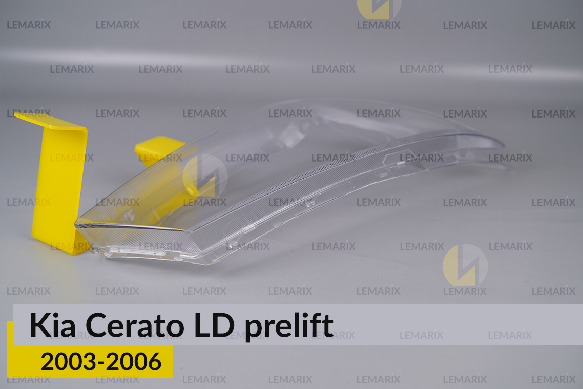 Скло фари Kia Cerato LD (2003-2006) дорест праве