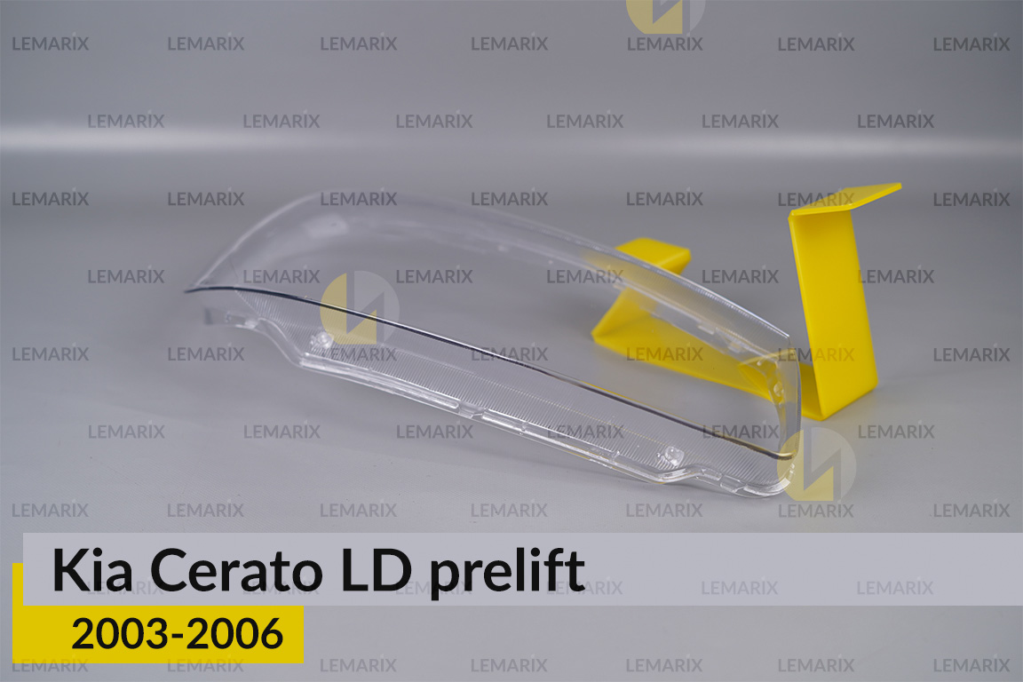 Скло фари Kia Cerato LD (2003-2006) дорест праве