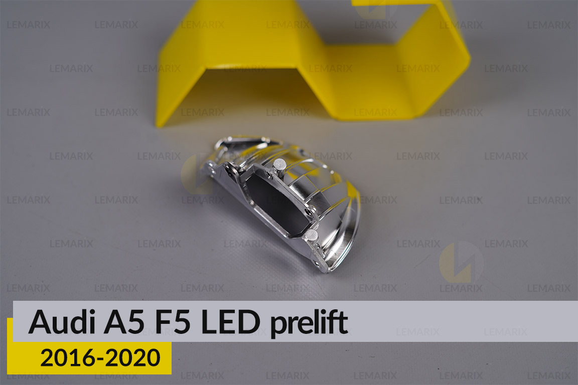 Хромована маска світлорозсіювача Audi A5 F5 LED (2016-2020) дорест права