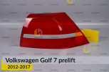 Скло заднього ліхтаря зовнішнє в крилі VW Volkswagen Golf 7 (2012-2017) дорест праве