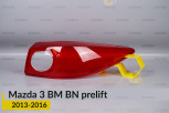 Скло заднього ліхтаря зовнішнє в крилі Mazda 3 BM BN (2013-2016) дорест праве