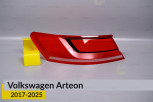 Стекло заднего фонаря внешнее в крыле VW Volkswagen Arteon (2017-2025) левое