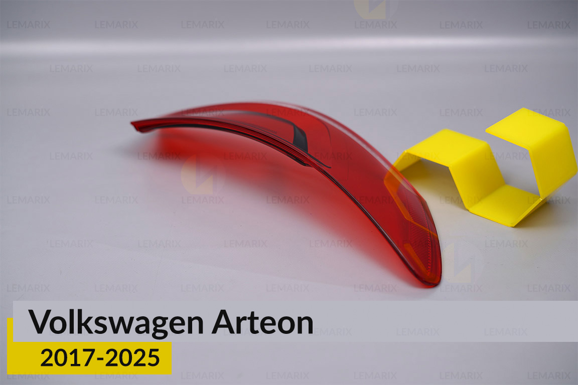 Стекло заднего фонаря внешнее в крыле VW Volkswagen Arteon (2017-2025) левое