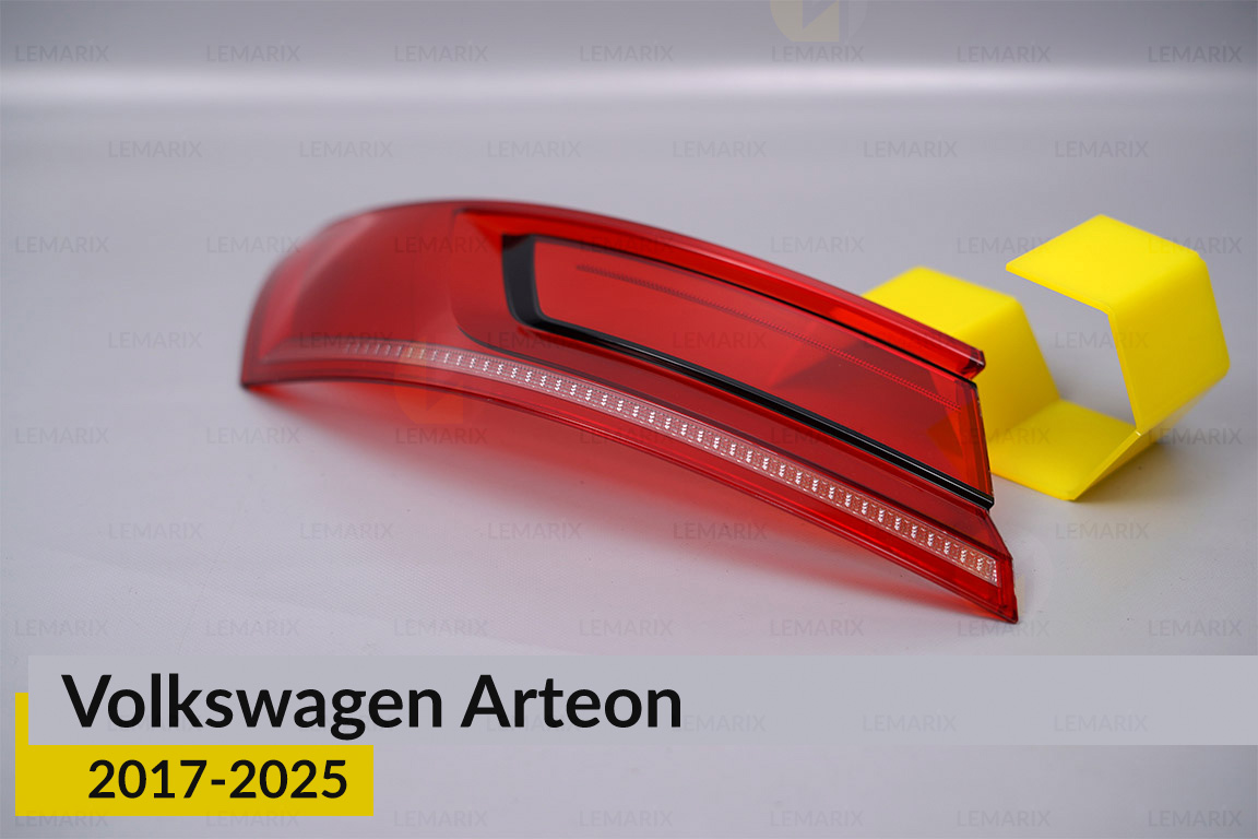 Стекло заднего фонаря внешнее в крыле VW Volkswagen Arteon (2017-2025) левое