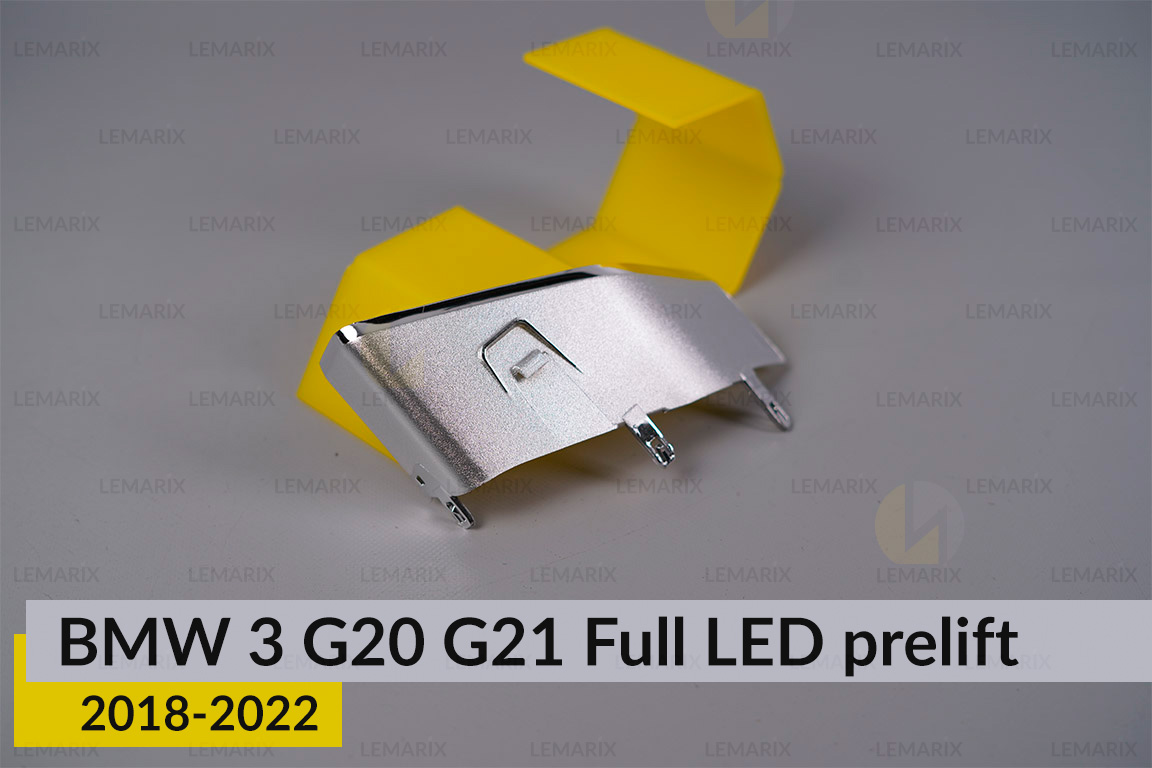 Декоративний абажур під світловод внутрішній BMW 3 G20 G21 Full LED (2018-2022) дорест лівий