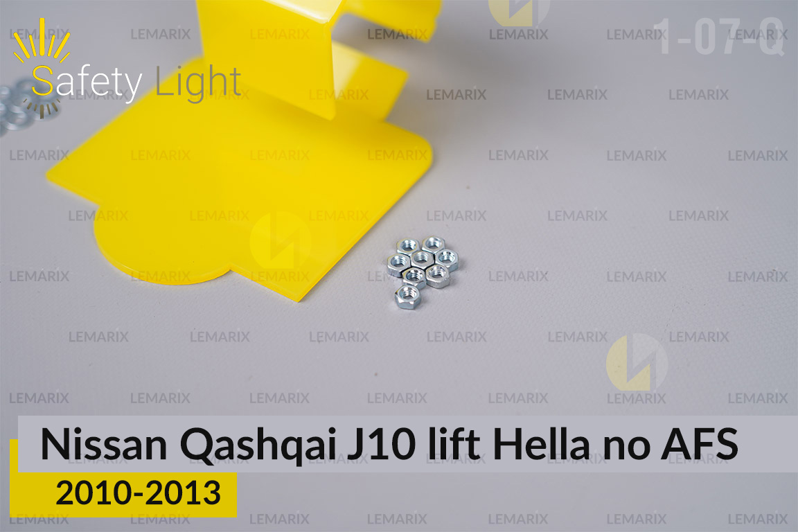Перехідна рамка для Nissan Qashqai J10 Hella no AFS (2010-2013) рест
