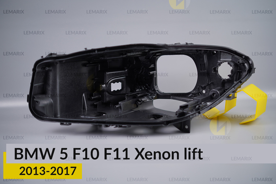 Корпус фари BMW 5 F10 F11 Xenon (2013-2017) рест лівий