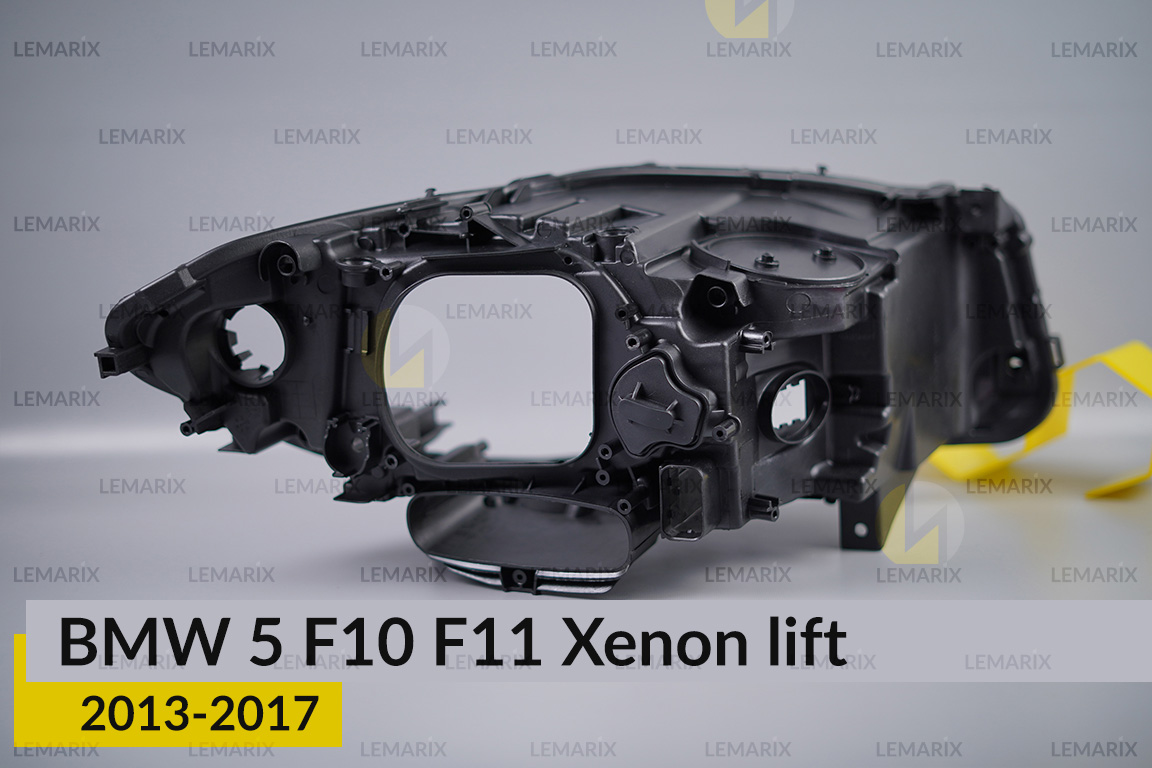 Корпус фари BMW 5 F10 F11 Xenon (2013-2017) рест лівий