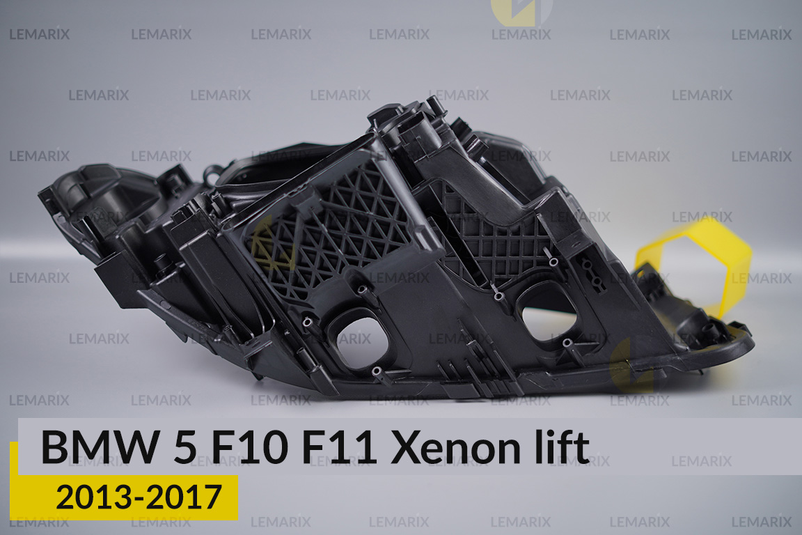 Корпус фари BMW 5 F10 F11 Xenon (2013-2017) рест лівий