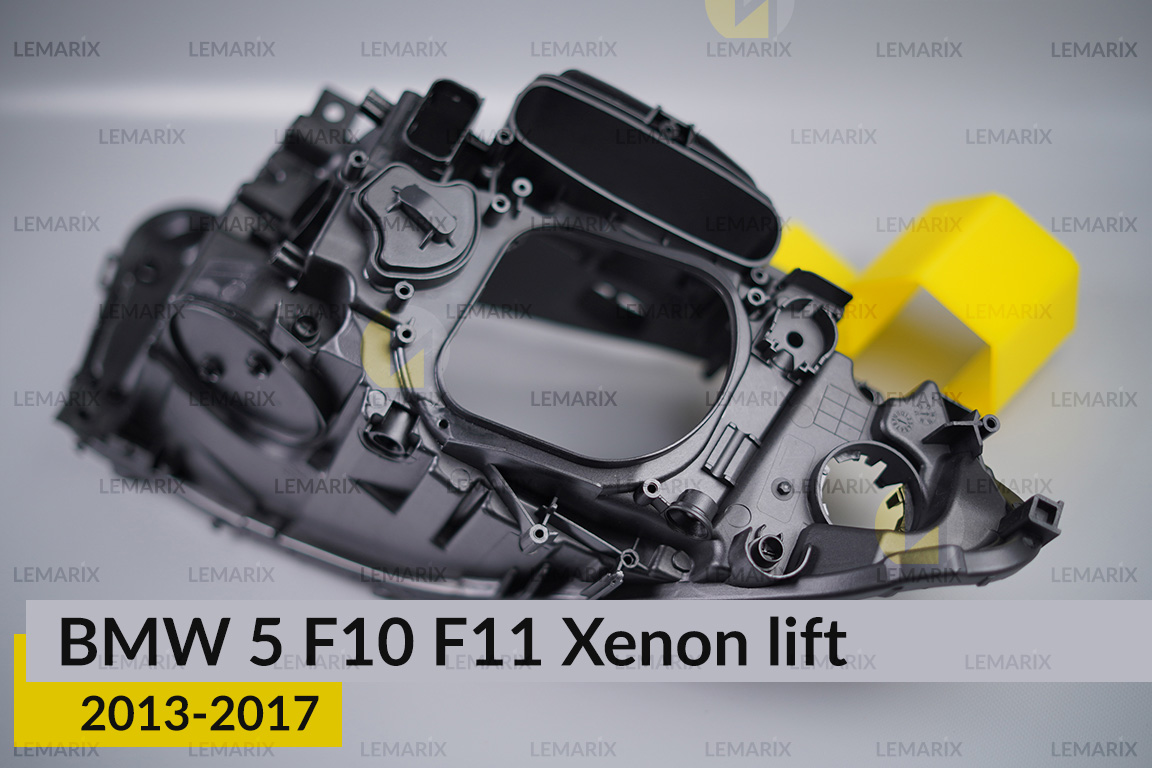Корпус фари BMW 5 F10 F11 Xenon (2013-2017) рест лівий