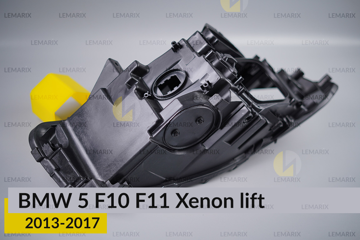 Корпус фари BMW 5 F10 F11 Xenon (2013-2017) рест лівий