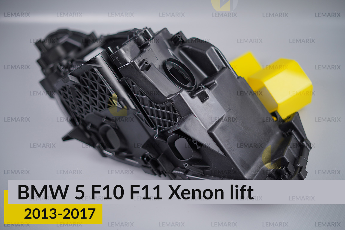 Корпус фари BMW 5 F10 F11 Xenon (2013-2017) рест лівий