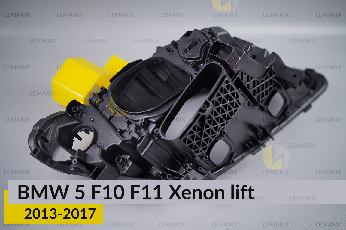 Корпус фари BMW 5 F10 F11 Xenon (2013-2017) рест лівий