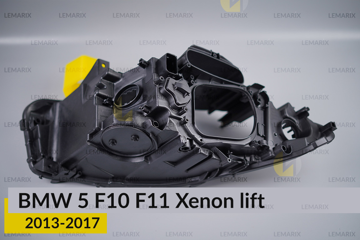 Корпус фари BMW 5 F10 F11 Xenon (2013-2017) рест лівий