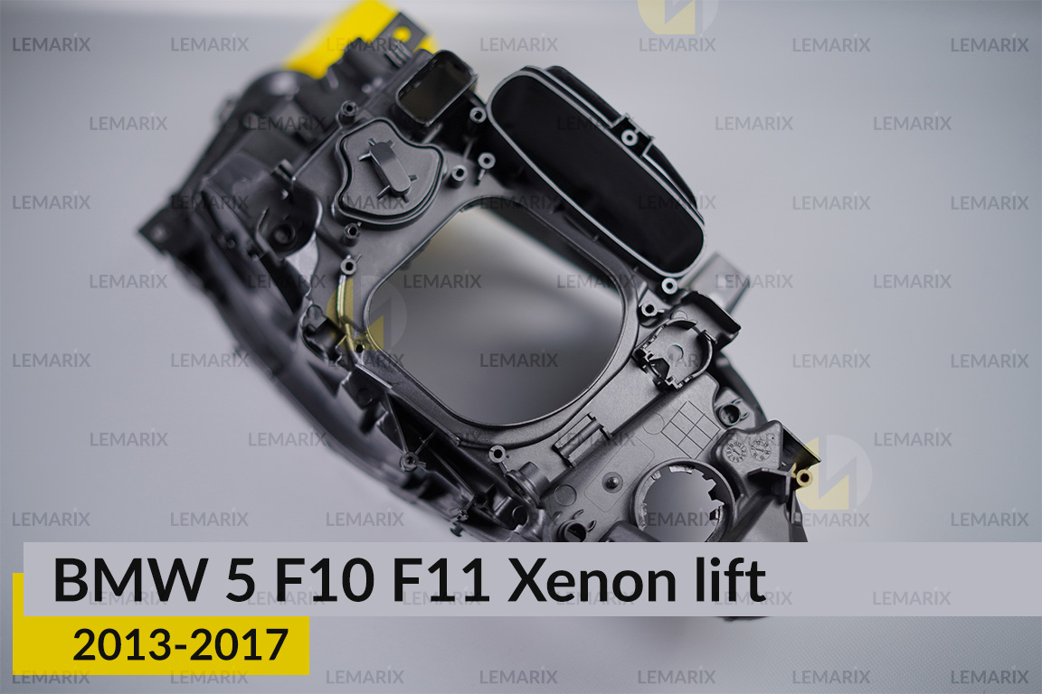 Корпус фари BMW 5 F10 F11 Xenon (2013-2017) рест лівий