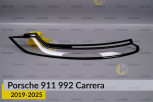 Скло заднього ліхтаря Porsche 911 992 Carrera (2019-2025) ліве