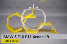 Кільце світловод фари BMW 5 F10 F11 Xenon (2013-2017) рест велике зовнішнє angel eyes ліве/праве