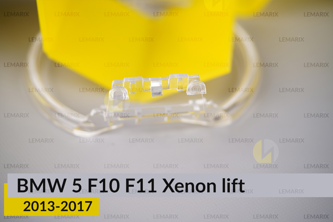 Кільце світловод фари BMW 5 F10 F11 Xenon (2013-2017) рест велике зовнішнє angel eyes ліве/праве