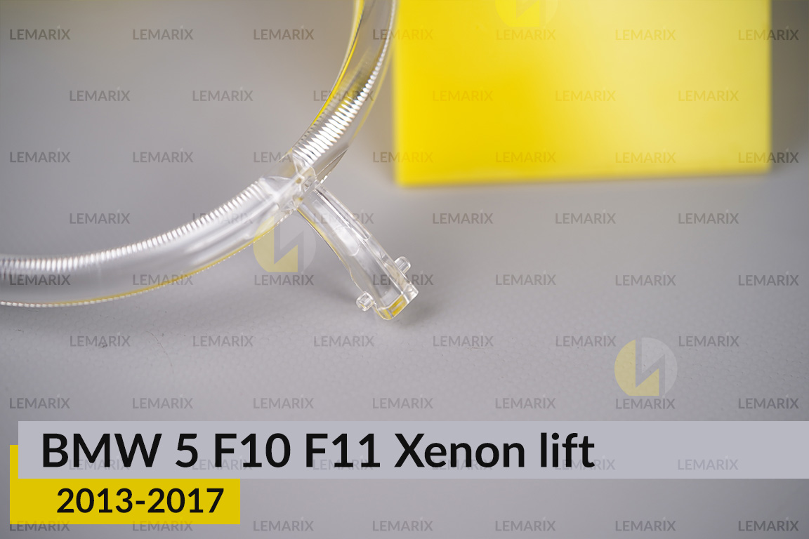 Кільце світловод фари BMW 5 F10 F11 Xenon (2013-2017) рест велике зовнішнє angel eyes ліве/праве
