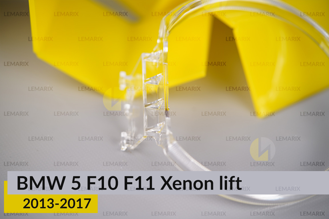 Кільце світловод фари BMW 5 F10 F11 Xenon (2013-2017) рест велике зовнішнє angel eyes ліве/праве