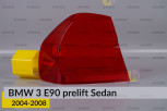 Скло заднього ліхтаря зовнішнє в крилі BMW 3 E90 Sedan (2004-2008) дорест ліве
