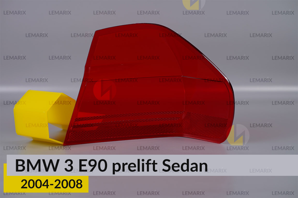 Скло заднього ліхтаря зовнішнє в крилі BMW 3 E90 Sedan (2004-2008) дорест ліве
