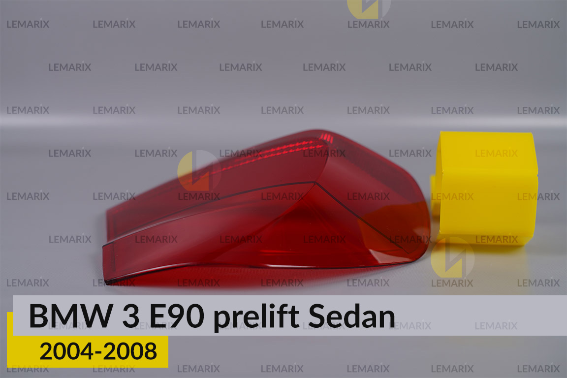 Скло заднього ліхтаря зовнішнє в крилі BMW 3 E90 Sedan (2004-2008) дорест ліве