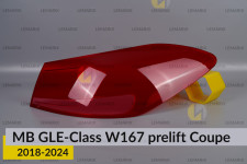 Скло заднього ліхтаря зовнішнє в крилі Mercedes-Benz GLE-Class W167 Coupe (2018-2024) дорест праве