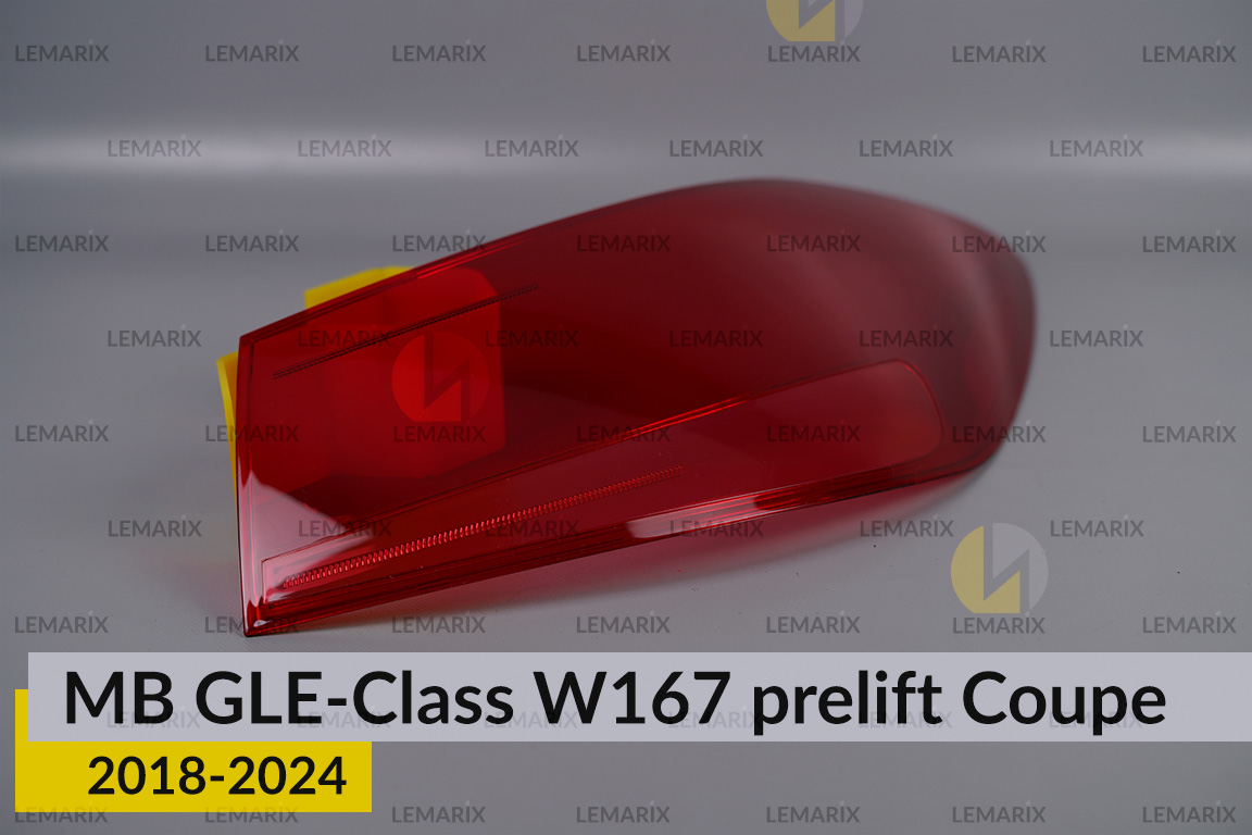 Скло заднього ліхтаря зовнішнє в крилі Mercedes-Benz GLE-Class W167 Coupe (2018-2024) дорест праве