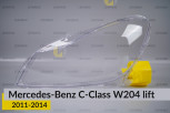 Скло фари Mercedes-Benz C-Class W204 (2011-2014) рест ліве