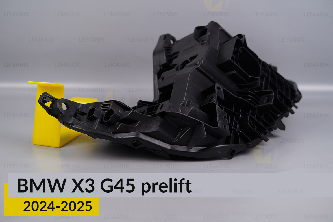 Корпус фари BMW X3 G45 LED (2024-2025) дорест лівий