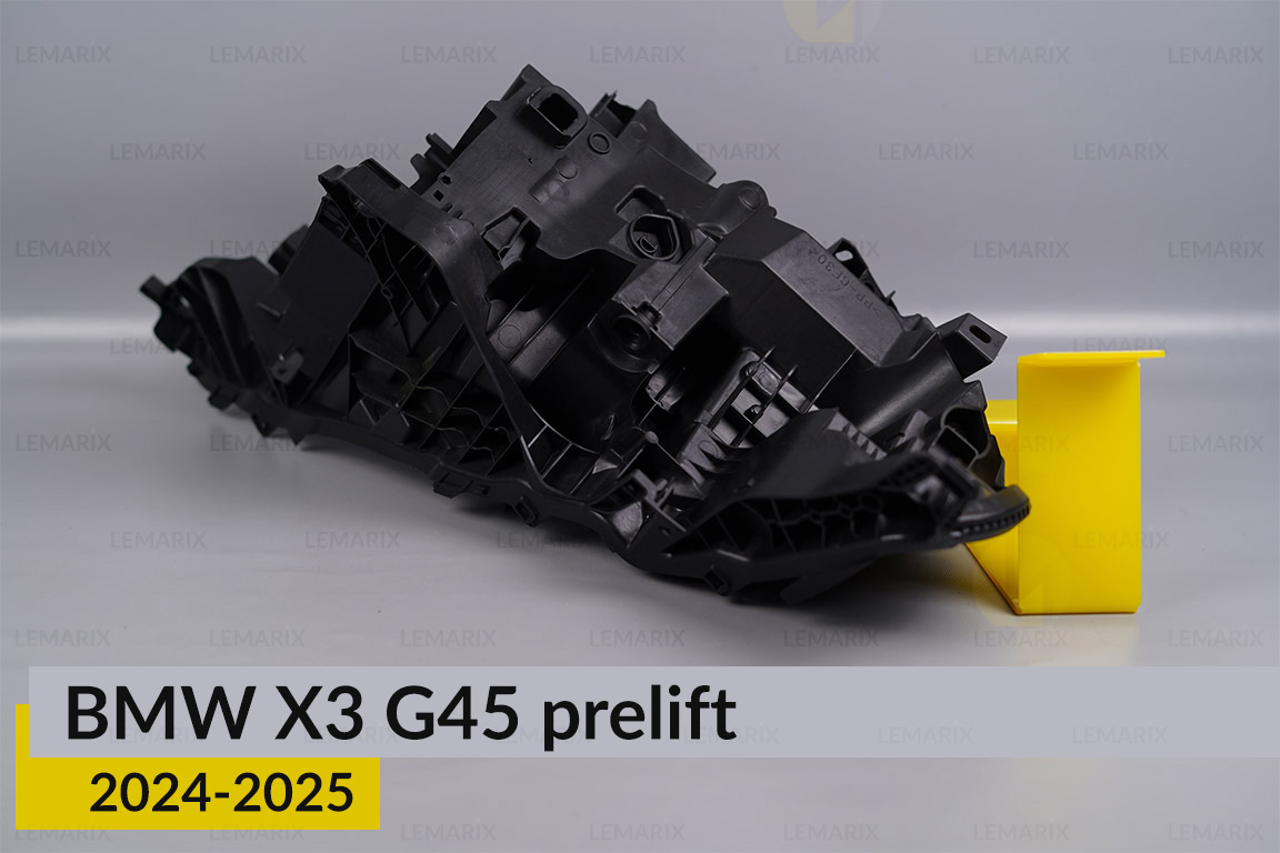 Корпус фари BMW X3 G45 LED (2024-2025) дорест лівий