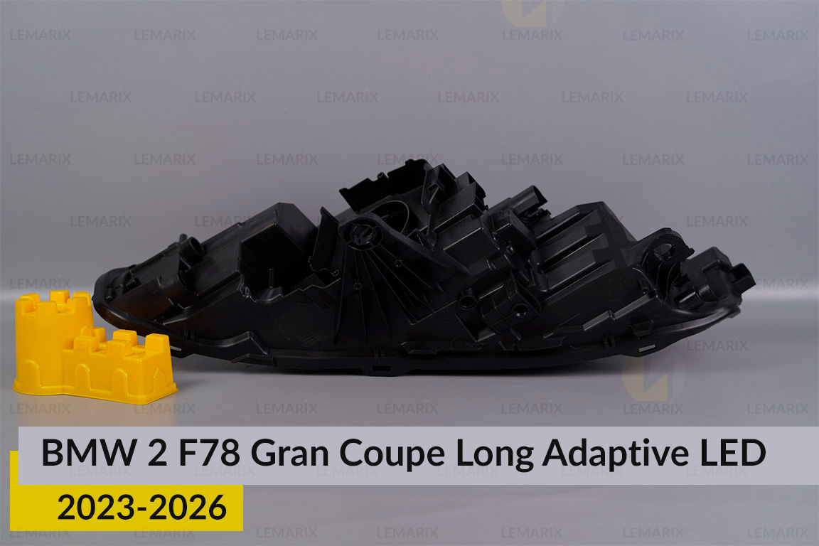 Корпус фари BMW 2 F78 Gran Coupe Long Adaptive LED (2023-2026) лівий