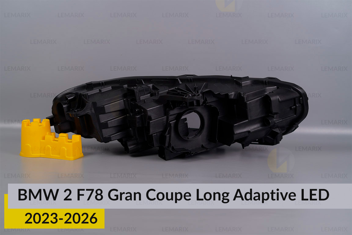 Корпус фари BMW 2 F78 Gran Coupe Long Adaptive LED (2023-2026) лівий