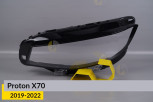 Скло фари Proton X70 (2019-2022) ліве