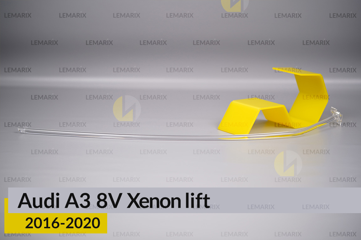 Світловод фари Audi A3 8V Xenon (2016-2020) рест лівий