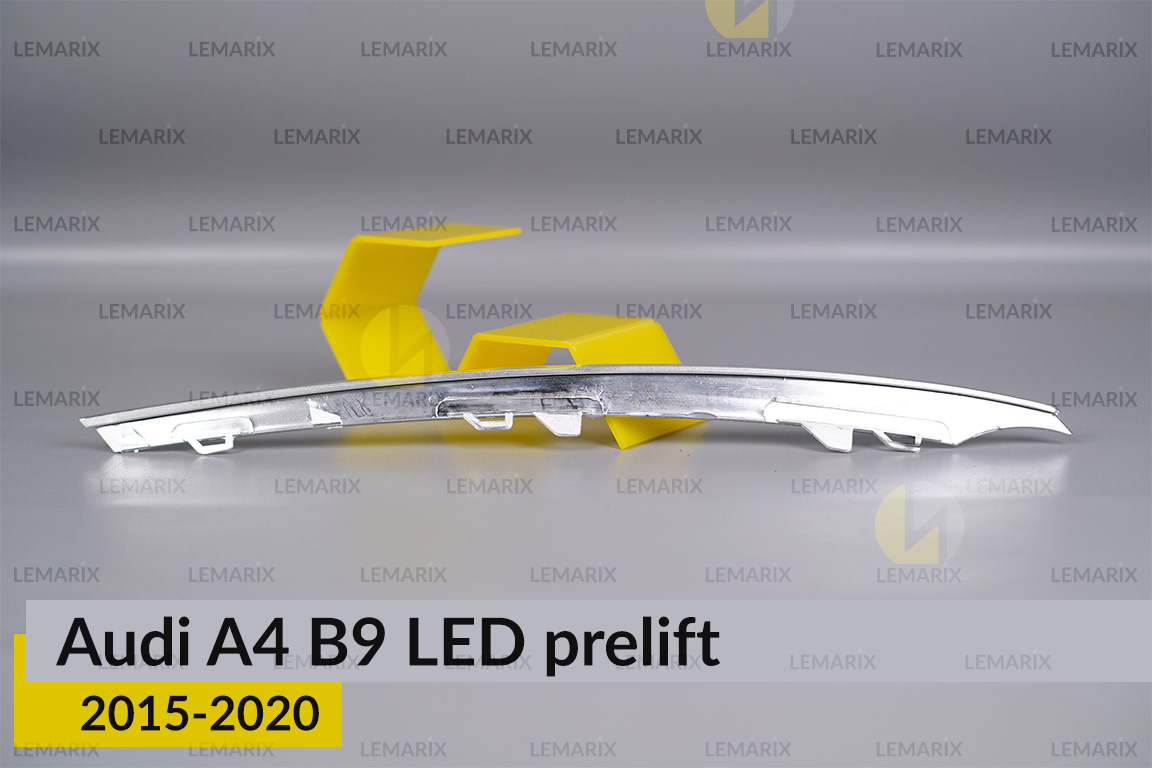 Хромована декоративна маска верхня Audi A4 B9 LED (2015-2020) дорест права