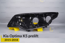 Корпус фари KIA Optima K5 (2015-2018) дорест лівий