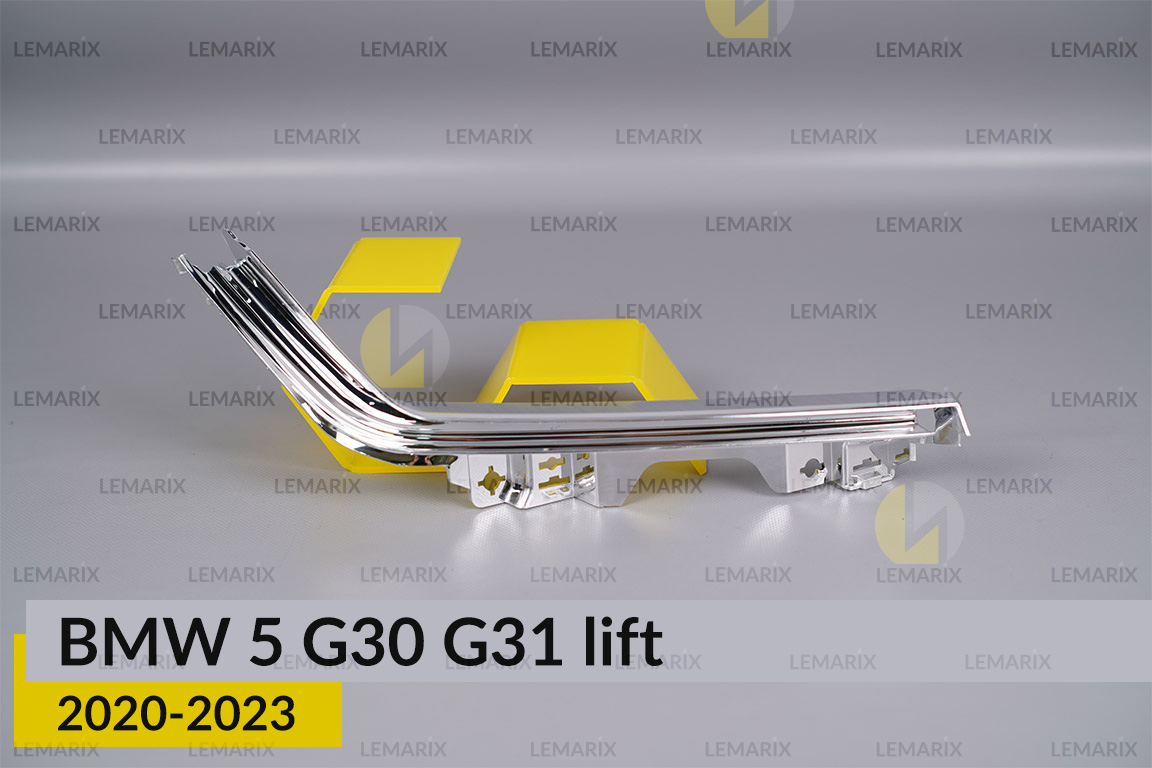 Декоративна маска світловода під внутрішній світловод BMW 5 G30 G31 (2020-2023) рест права