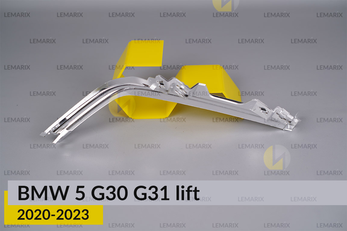 Декоративна маска світловода під внутрішній світловод BMW 5 G30 G31 (2020-2023) рест права