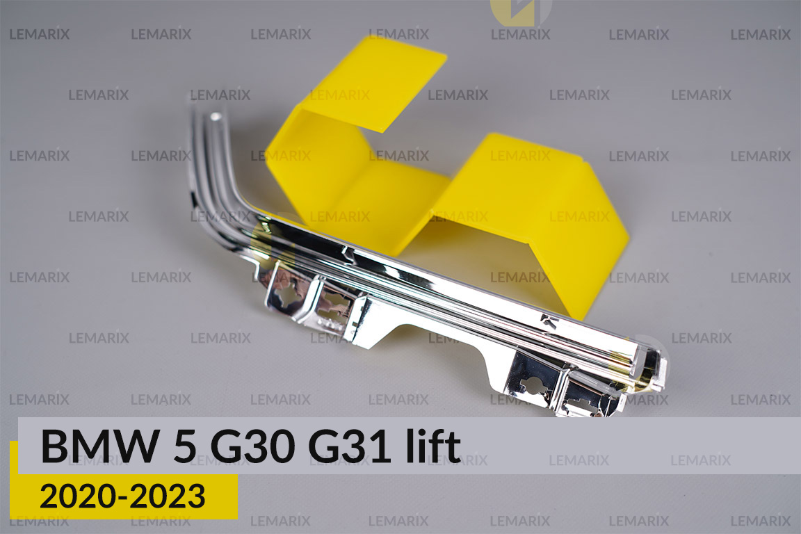 Декоративна маска світловода під внутрішній світловод BMW 5 G30 G31 (2020-2023) рест права
